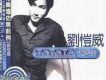 心中的過往 《蜂鳥出去》主題曲歌詞_劉愷威心中的過往 《蜂鳥出去》主題曲歌詞