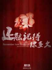 最新更早微電影電影_更早微電影電影大全/排行榜_好看的電影