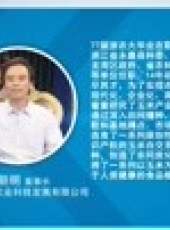 領航最新一期線上看_全集完整版高清線上看_好看的綜藝