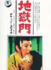 關寶慧最新電影_關寶慧電影全集線上看_好看的電影