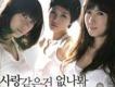 Gavy nj歌曲歌詞大全_Gavy nj最新歌曲歌詞
