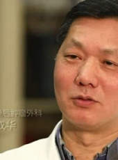生命緣·生命的禮物最新一期線上看_全集完整版高清線上看_好看的綜藝