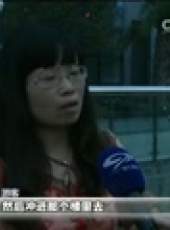 新聞聯播最新一期線上看_全集完整版高清線上看_好看的綜藝