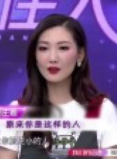 美麗俏佳人（安徽衛視）最新一期線上看_全集完整版高清線上看_好看的綜藝