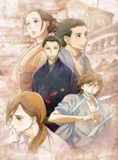 最新2016友情卡通片_2016友情卡通片大全/排行榜_好看的動漫