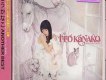 いとうかなこ歌曲歌詞大全_いとうかなこ最新歌曲歌詞