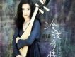 呂秀齡歌曲歌詞大全_呂秀齡最新歌曲歌詞
