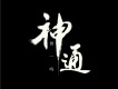 曾一鳴歌曲歌詞大全_曾一鳴最新歌曲歌詞