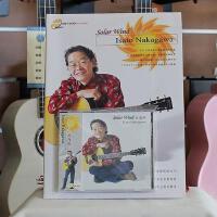 Isato Nakagawa最新歌曲_最熱專輯MV_圖片照片