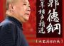 任意風煙歌曲歌詞大全_任意風煙最新歌曲歌詞