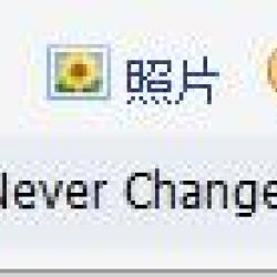 J. Han feat. Sam Ock圖片照片_J. Han feat. Sam Ock