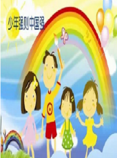 2023最新遊戲綜藝節目大全/排行榜_好看的綜藝