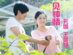 孔媛歌曲歌詞大全_孔媛最新歌曲歌詞