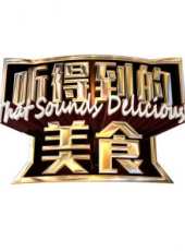 田亮演過的電影電視劇線上看_影視作品大全_好看的明星