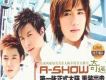 I Love You歌詞_A-SHOWI Love You歌詞