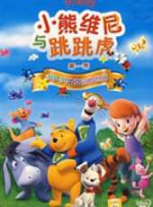 最新2011-2000美國卡通片_2011-2000美國卡通片大全/排行榜_好看的動漫