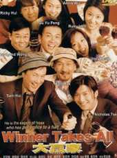 容祖兒演過的電影電視劇線上看_影視作品大全_好看的明星