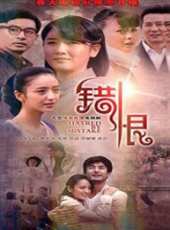 孫岩演過的電影電視劇線上看_影視作品大全_好看的明星
