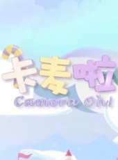 sagdfdfhm最新一期線上看_全集完整版高清線上看_好看的綜藝