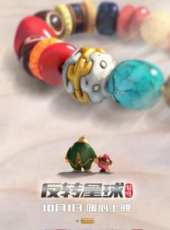 蠟筆小新 第2季動漫全集線上看_卡通片全集高清線上看_好看的動漫