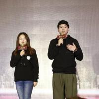 愛晚FM圖片照片_照片寫真