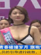 成都全接觸最新一期線上看_全集完整版高清線上看 - 蟲蟲綜藝
