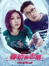 余文樂最新電影_余文樂電影全集線上看_好看的電影