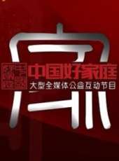 于洋演過的電影電視劇線上看_影視作品大全_好看的明星