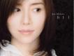 藤田麻衣子歌曲歌詞大全_藤田麻衣子最新歌曲歌詞