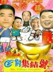 王小虎演過的電影電視劇線上看_影視作品大全_好看的明星