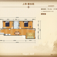 楓三度&格子兮圖片照片_楓三度&格子兮