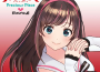 Precious Piece專輯_Kizuna AIPrecious Piece最新專輯
