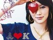 Dont let you down(instrumental)歌詞_Ayuse KozueDont let you down(instrumental)歌詞