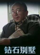 王勁松演過的電影電視劇線上看_影視作品大全_好看的明星