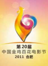 吳剛演過的電影電視劇線上看_影視作品大全_好看的明星