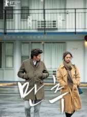 玄彬最新電影_玄彬電影全集線上看_好看的電影