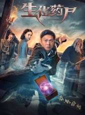 錢小豪最新電影_錢小豪電影全集線上看_好看的電影
