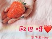 郭飛宏歌曲歌詞大全_郭飛宏最新歌曲歌詞