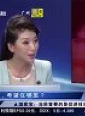 股舞飛陽 2012最新一期線上看_全集完整版高清線上看_好看的綜藝