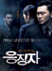 最新2013韓國冒險電影_2013韓國冒險電影大全/排行榜_好看的電影