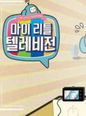 鄭恩地演過的電影電視劇線上看_影視作品大全_好看的明星