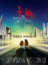 袁文康演過的電影電視劇線上看_影視作品大全_好看的明星
