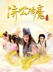 沈世朋演過的電影電視劇線上看_影視作品大全_好看的明星