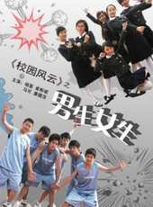 馬可最新電影_馬可電影全集線上看_好看的電影