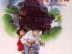 側耳傾聽Country Road歌詞_側耳傾聽側耳傾聽Country Road歌詞