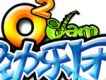 O2Jam歌曲歌詞大全_O2Jam最新歌曲歌詞