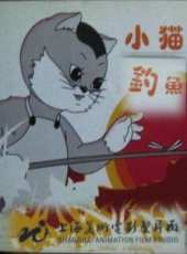 舒繡文演過的電影電視劇線上看_影視作品大全_好看的明星