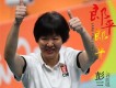 彭三歌曲歌詞大全_彭三最新歌曲歌詞