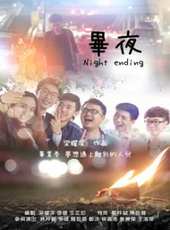 張健演過的電影電視劇線上看_影視作品大全_好看的明星