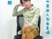 悊剛歌曲歌詞大全_悊剛最新歌曲歌詞
